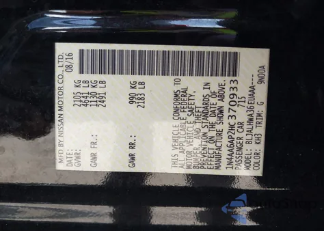 2017 Nissan Maxima 3.5 Platinum z USA, uszkodzony, nr VIN 1N4AA6AP2HC370933